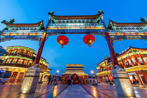 Photo of Temple Zhengyangmen in Beijing