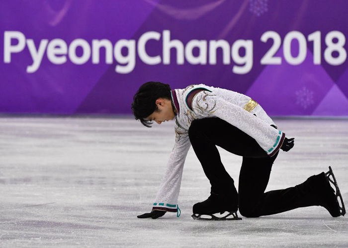 picture of Yuzuro Hanyu figure skating