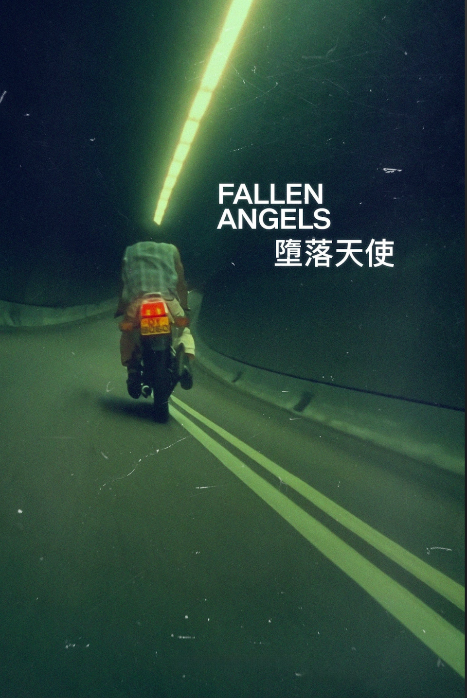 fallen angels poster