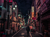 Japanese alleyway at night