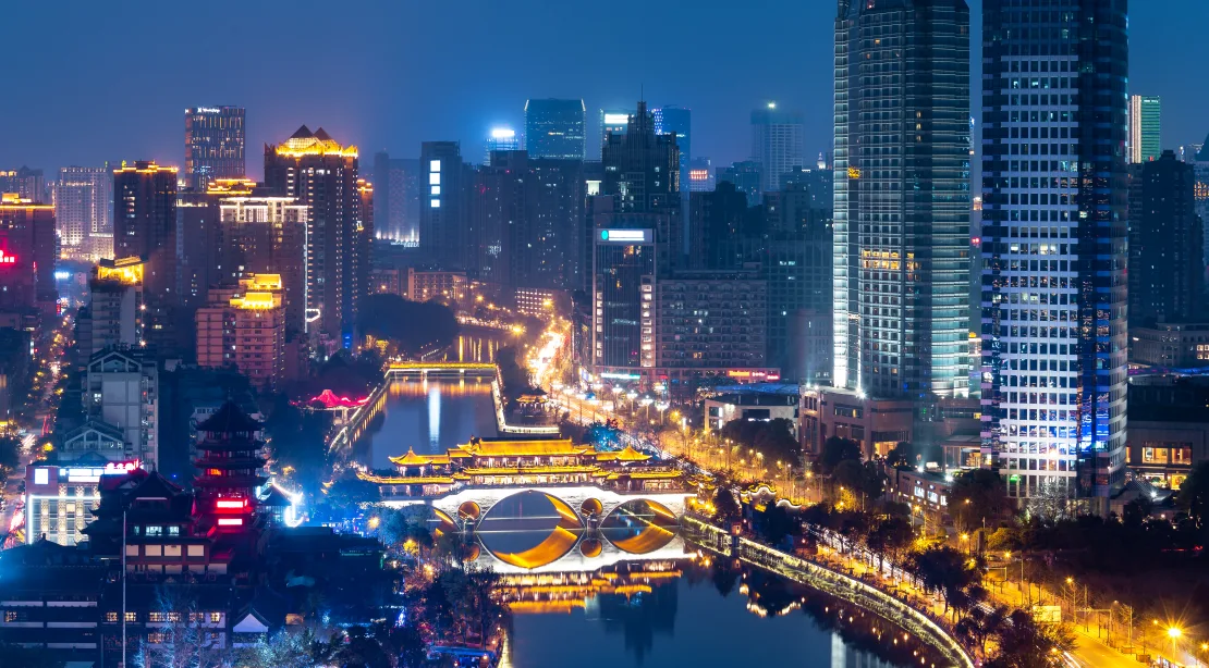 Photo of the Thames River in Chengdu